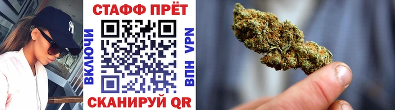 МЕТАДОН Скопин