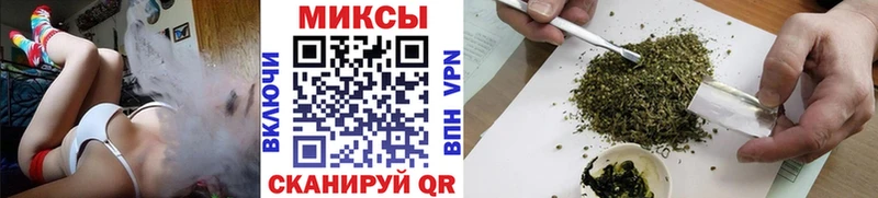 Купить где  Скопин  БУТИРАТ оксана 