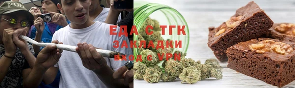 каннабис Остров