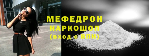 каннабис Остров