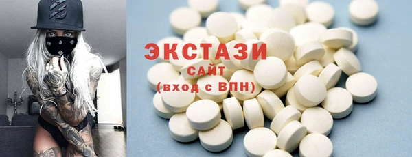 скорость Няндома