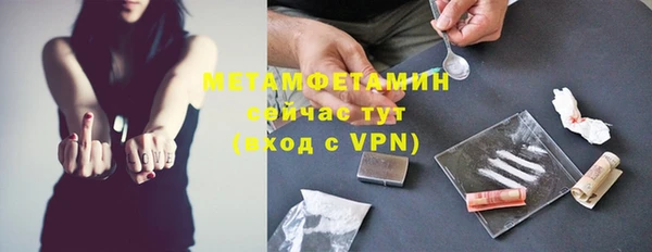 скорость Няндома