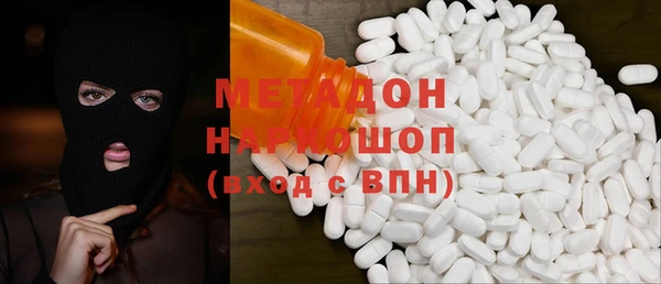 скорость Няндома