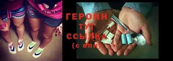 скорость Няндома