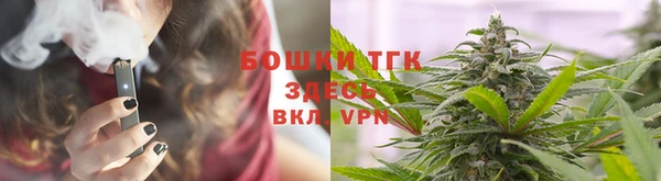 герыч Нягань