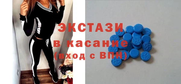 скорость Няндома