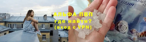 герыч Нягань