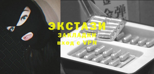 каннабис Остров