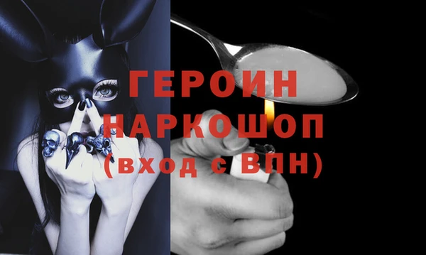 твердый Осташков