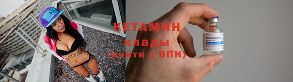 скорость Няндома