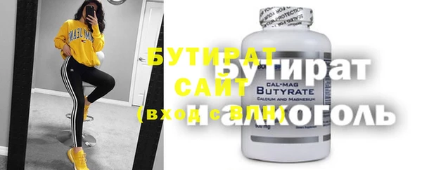 твердый Осташков