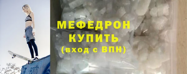 скорость Няндома