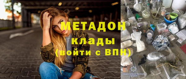 скорость Няндома