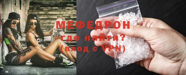 скорость Няндома