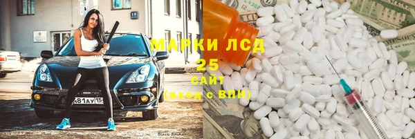 скорость Няндома